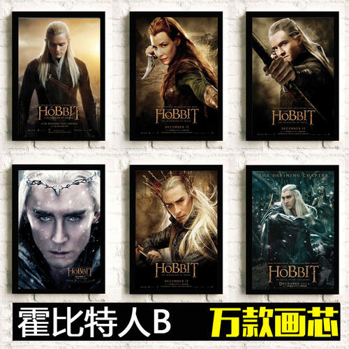 买个假的匈牙利ID